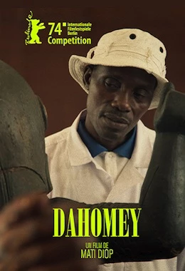 DAHOMEJ (Dahomey) - PREMIERA