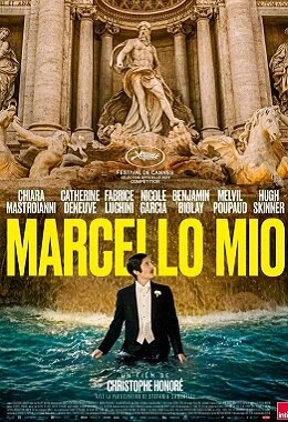 MARCELLO MIO