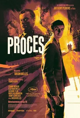 PROCES